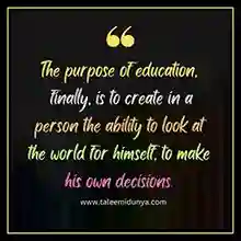 the purpose of education